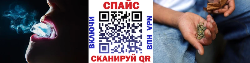 Бутират BDO 33%  MEGA как войти  Кириши 