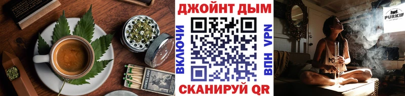 Еда ТГК конопля  что такое   Кириши 