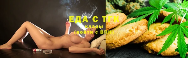сатива Богданович