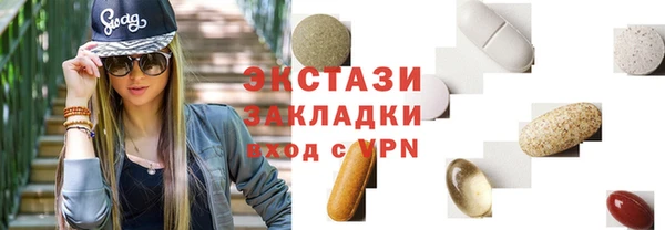 таблы Богородицк