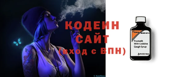 сатива Богданович