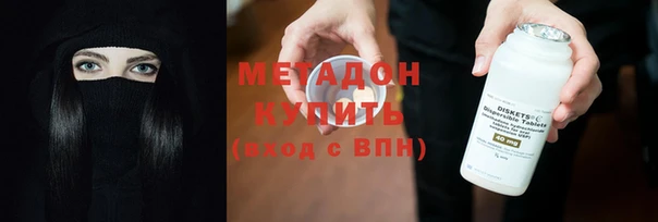 сатива Богданович