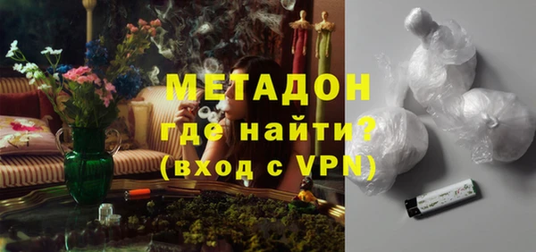 таблы Богородицк