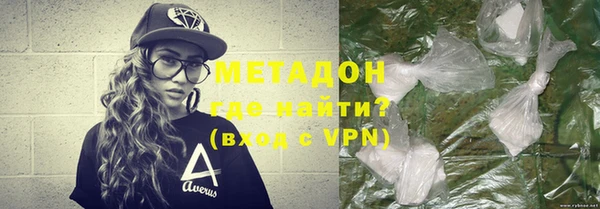 таблы Богородицк