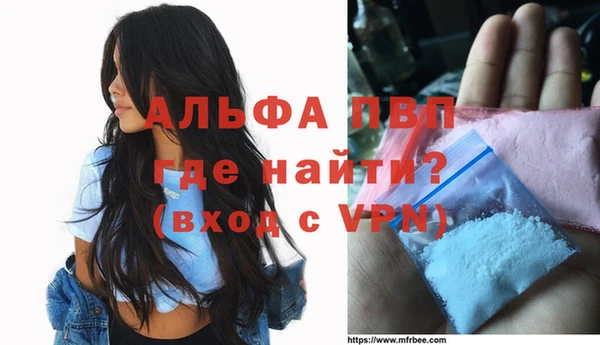 сатива Богданович