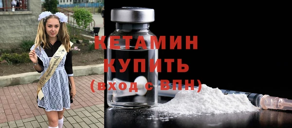 apvp Беломорск